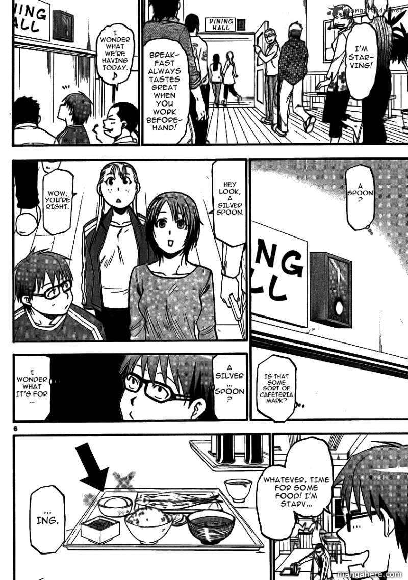 Chapter 2 image 6