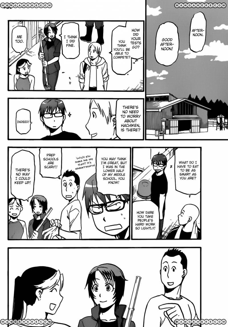 Chapter 34 image 10
