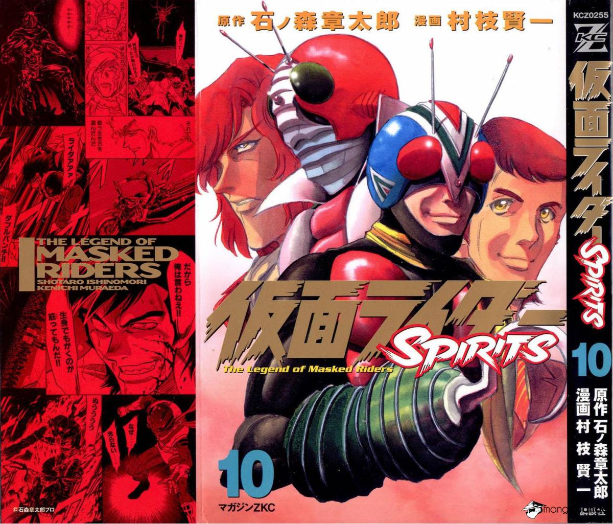 Kamen Rider Spirits-Chapter 59