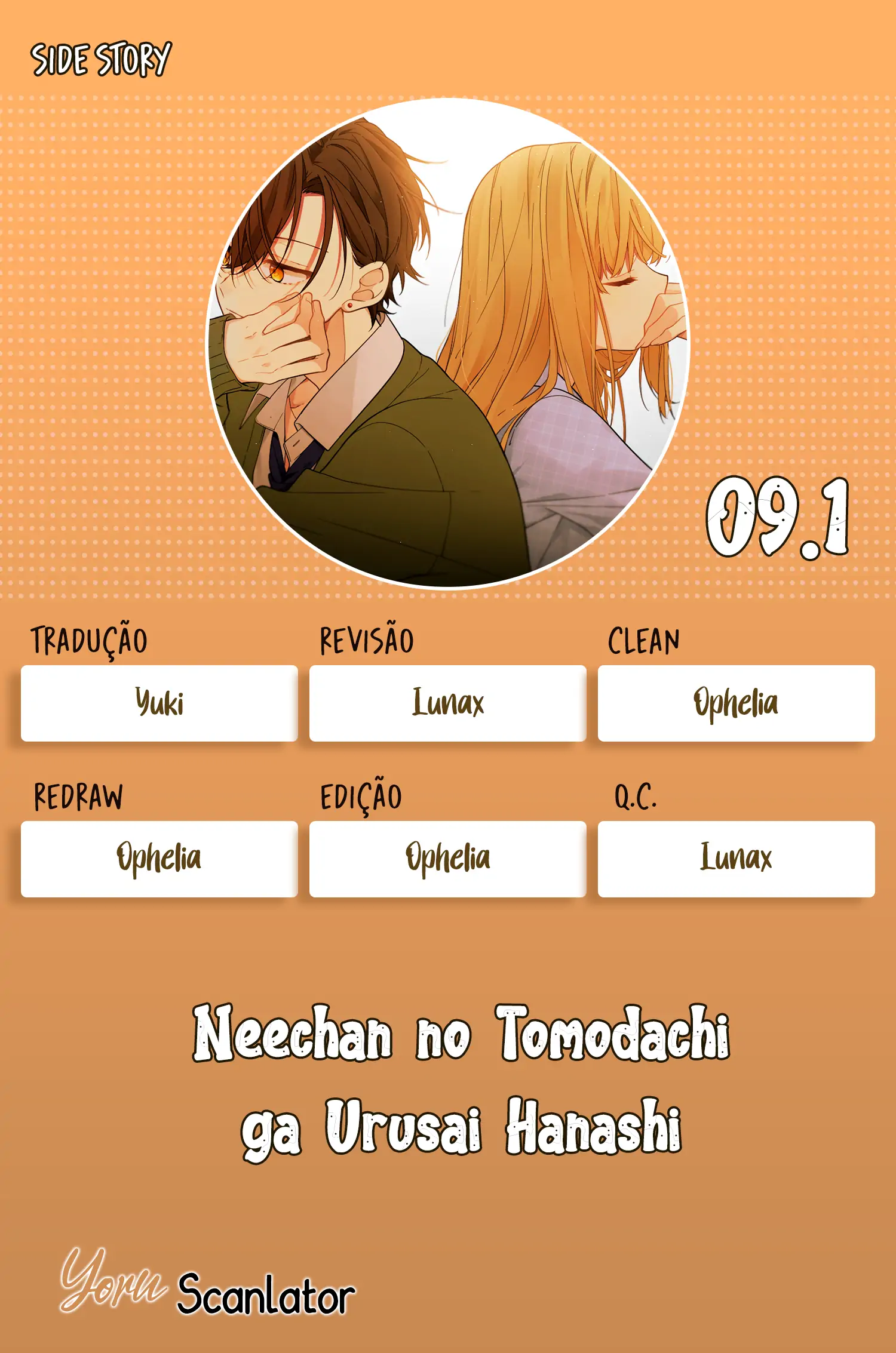 Neechan no Tomodachi ga Urusai Hanashi [Doujinshi] (Completo)-Chapter 9.1