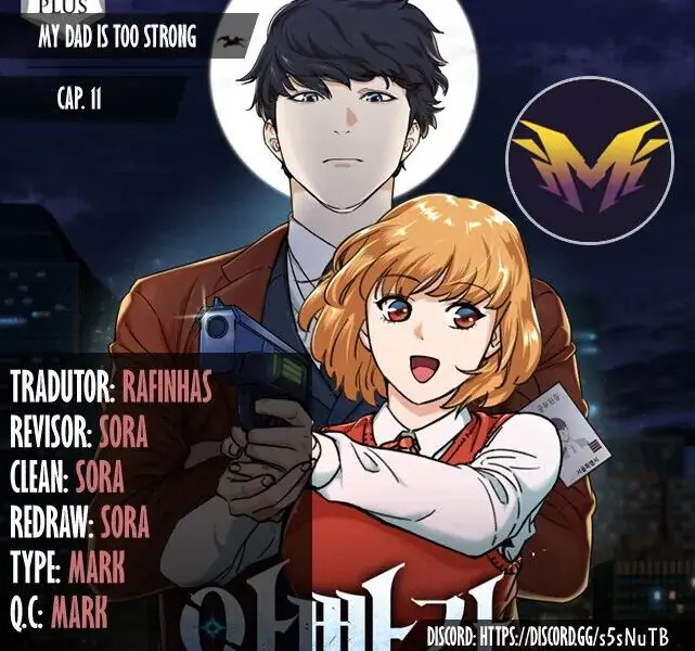 My Dad Is Too Strong-Chapter 11