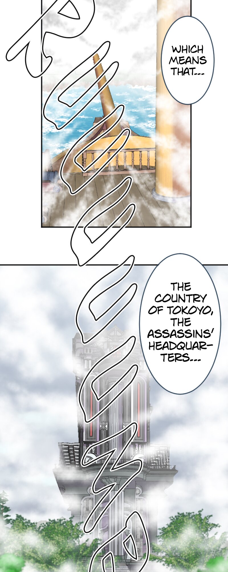 52883686 800 2000 257975