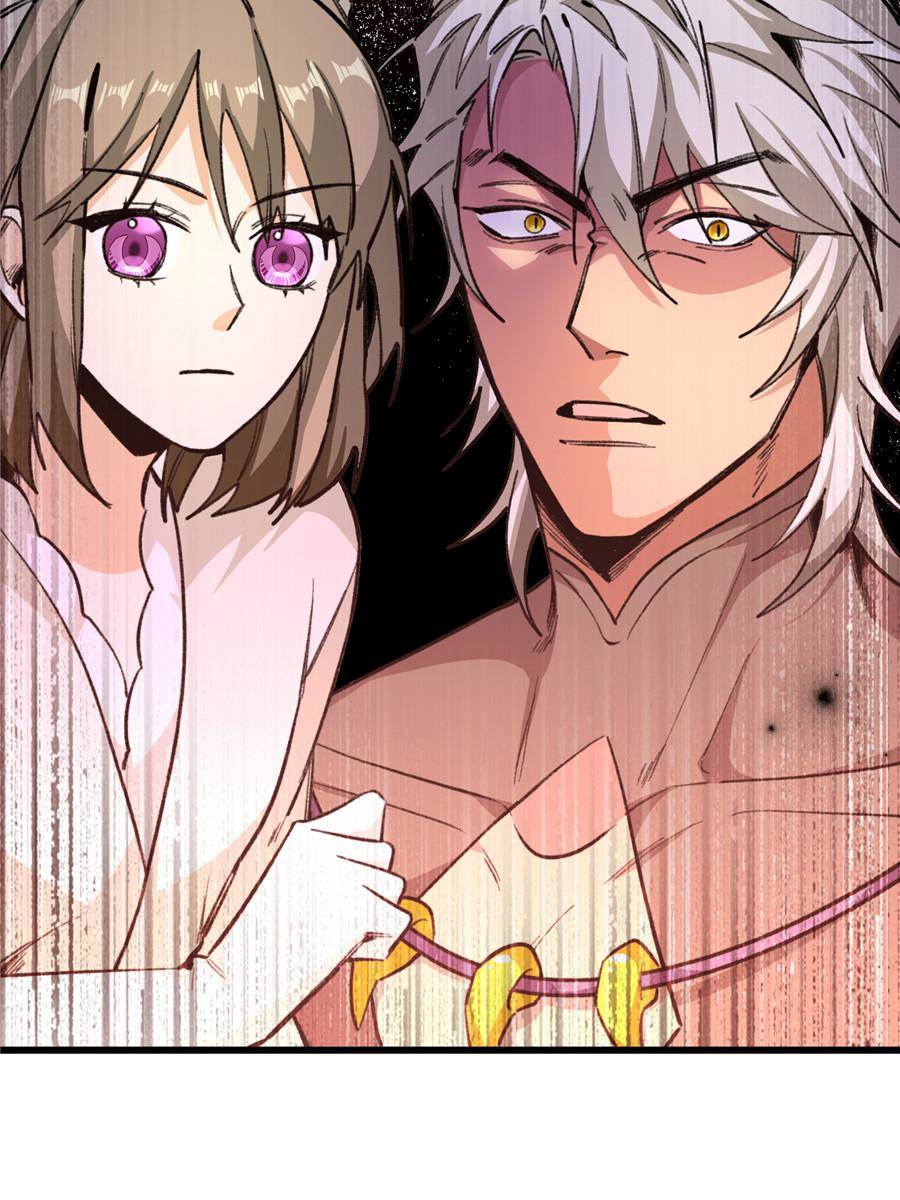 80108958 900 1200 159673