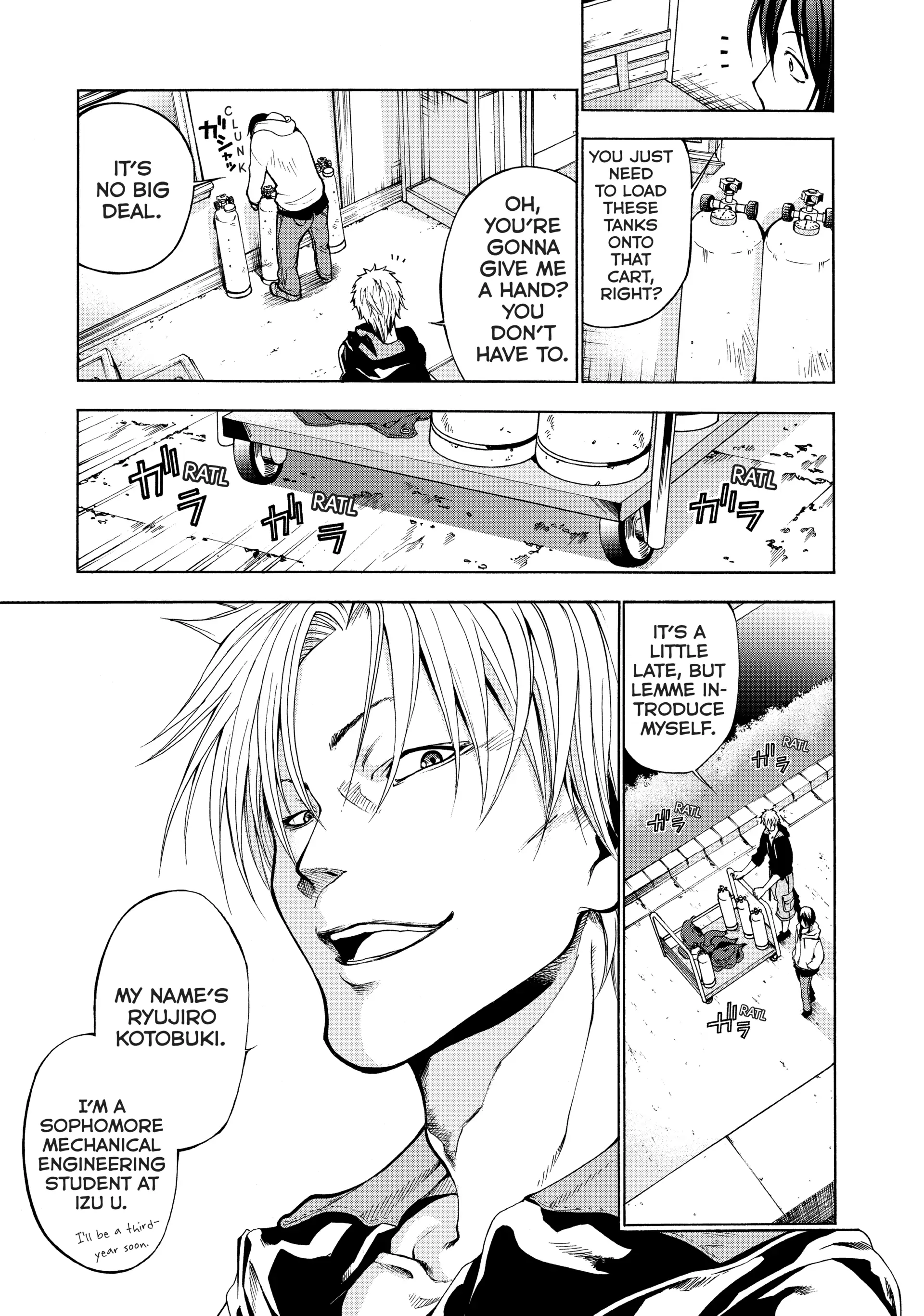 Chapter 1 image 22
